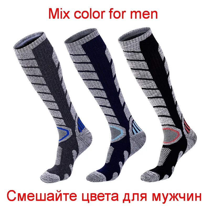 R-BAO Breathable Ski Socks / Snowboard Socks – Image 9