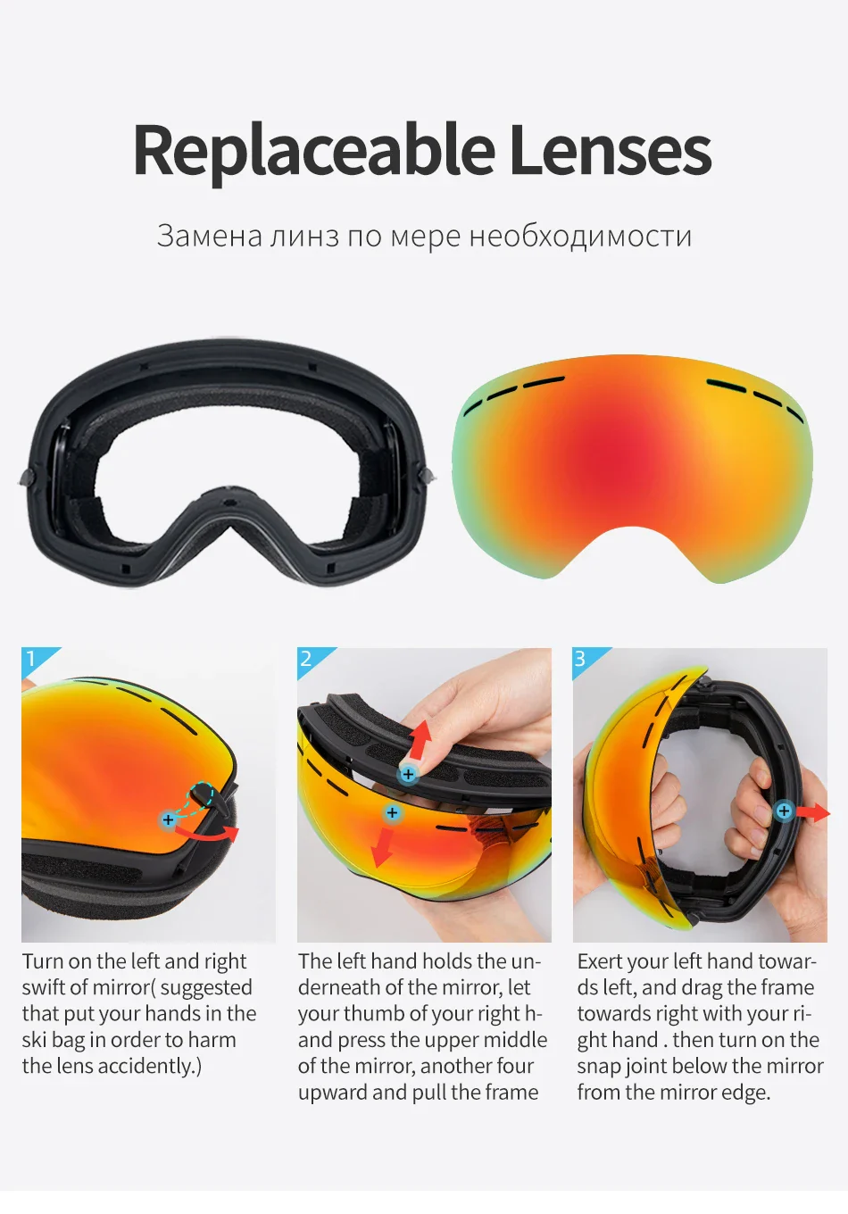 COPOZZ Men Women Brand Ski Goggles Snowboard Goggles Glasses For Skiing UV400 Protection Snow Glasses Anti-Fog Ski Mask Eyewear – Image 5