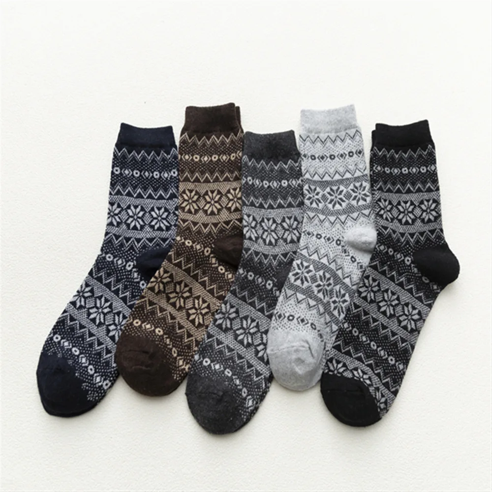 HSS Merino Wool Toe Sock – Image 9