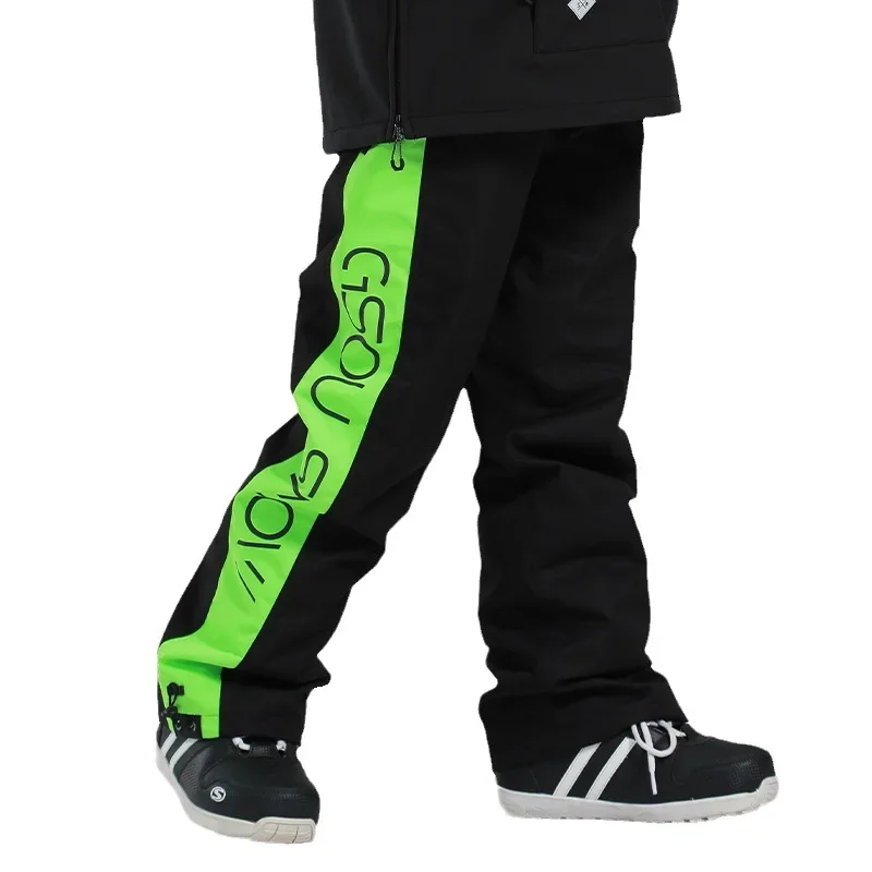 WINTER SKY Cheap Snow Pants – Image 4