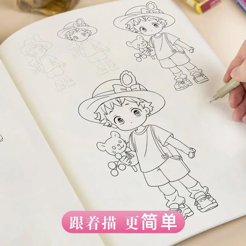 Livre de Dessin et Coloriage Manga Kawaii – Image 4