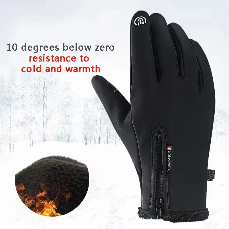 SEDRIGO Warm Winter Gloves – Image 5