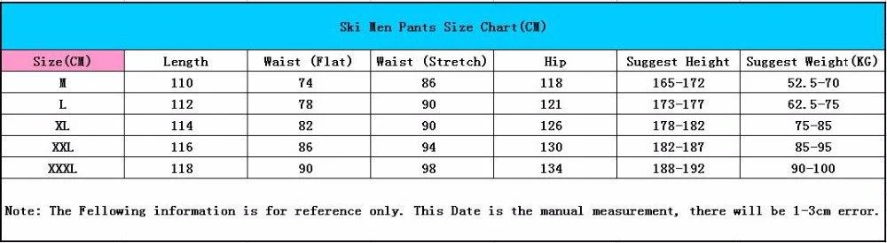MARSNOW Winter Snow Pants – Image 5