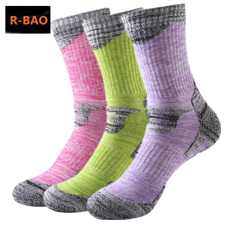 R-BAO Ski Snowboard Socks – Image 2