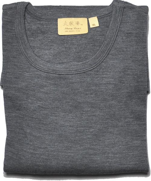 SHEEP RUN Merino Wool Thermal Underwear Set – Image 4