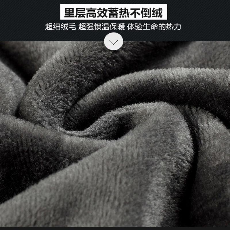 Thick Thermal Underwear – Image 9